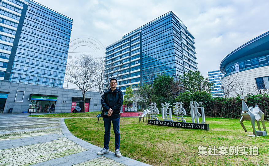 学校用电管理系统