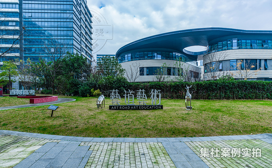 学校用电管理系统