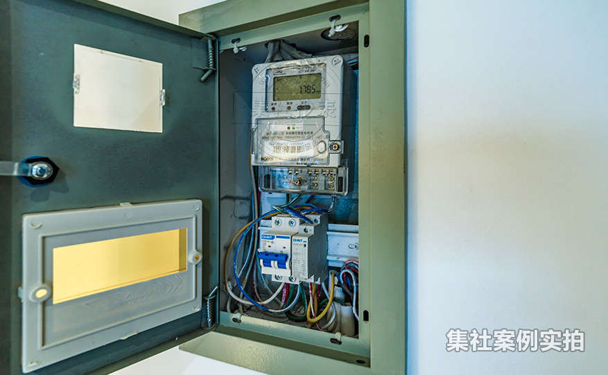 学校用电管理系统