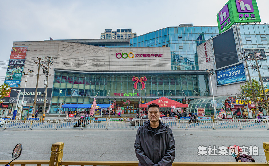 美食广场预付费管理系统
