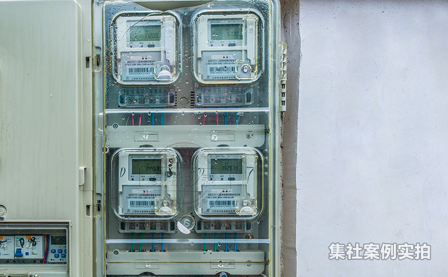 公园预付费抄表管理系统