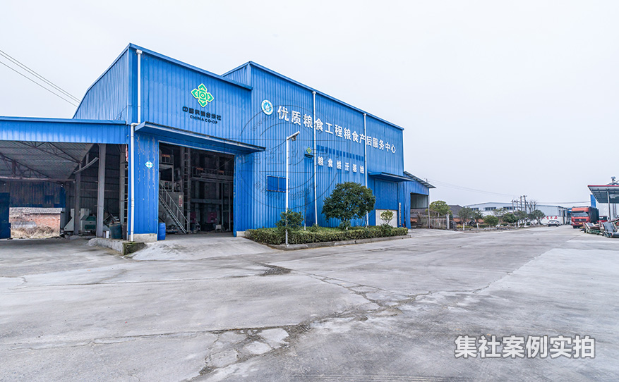 工业园能耗抄表管理系统
