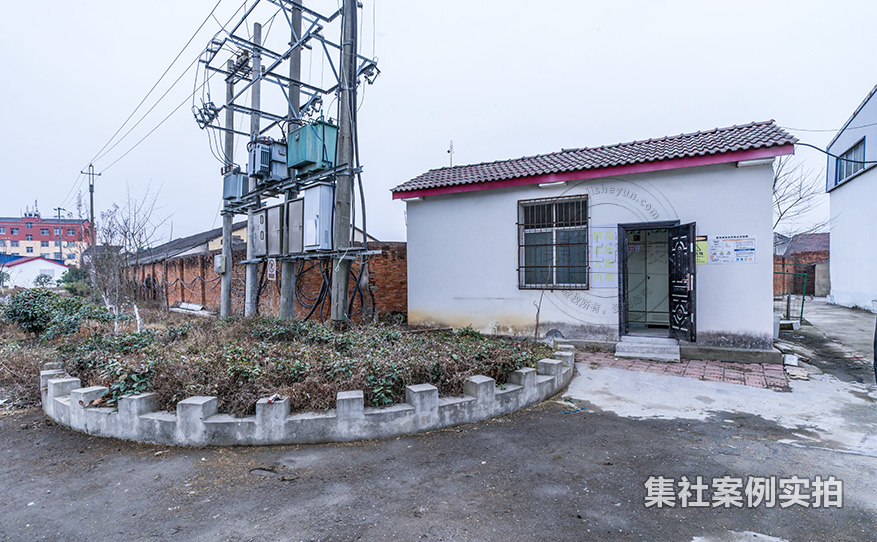 工业园能耗抄表管理系统