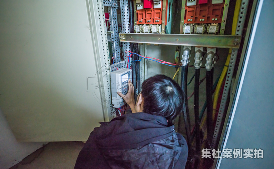 工业园能耗抄表管理系统