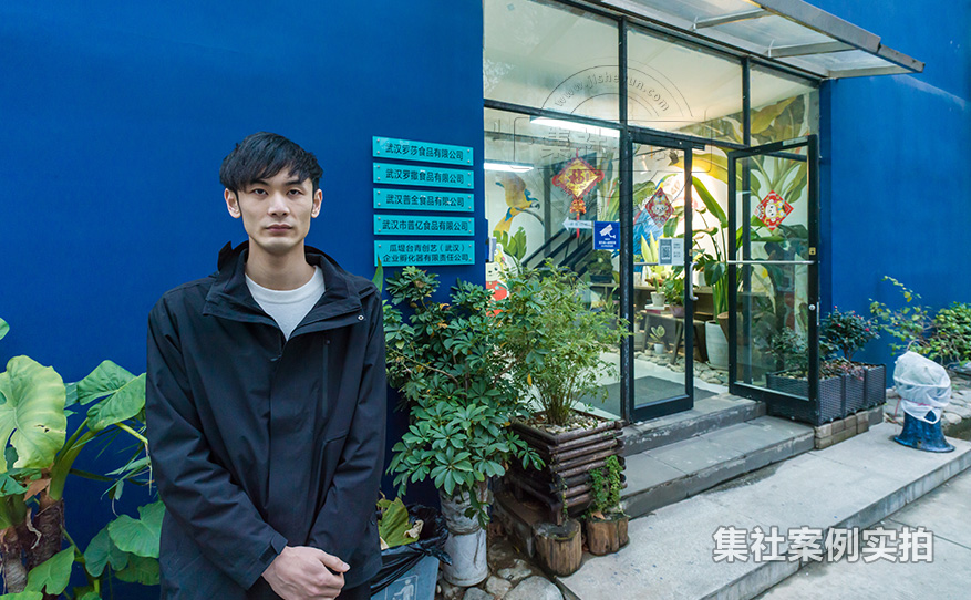 工业园能耗抄表管理系统