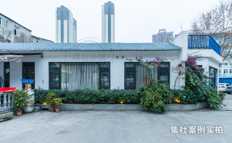 工业园能耗抄表管理系统