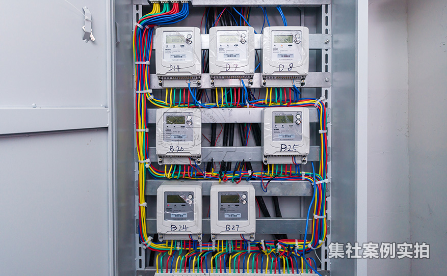 小区预付费抄表系统