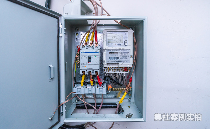 小区预付费抄表系统