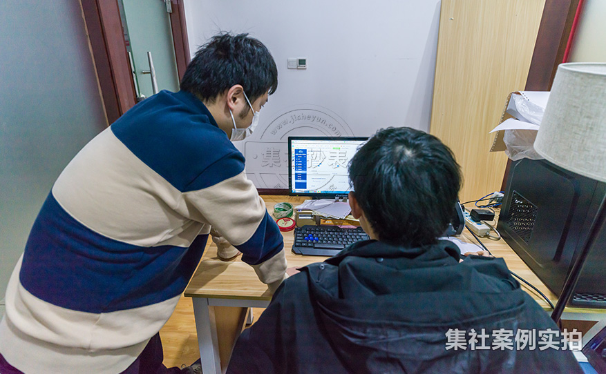 商场远程抄表系统