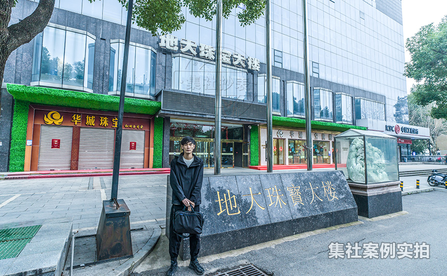 商场远程抄表系统