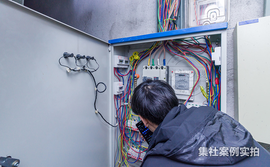 商场远程抄表系统