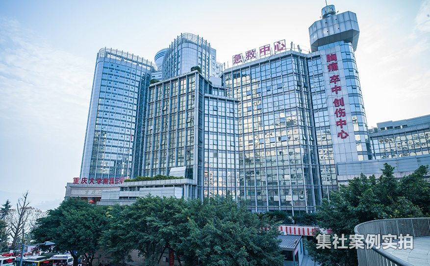 医院远程抄表系统