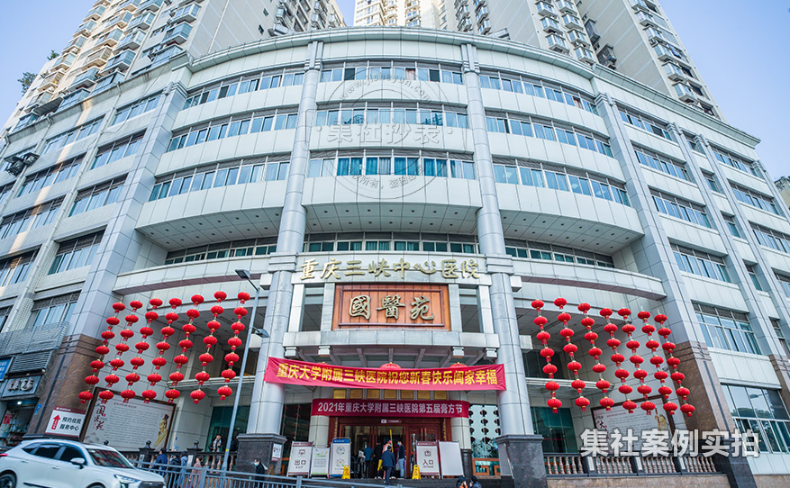 医院远程抄表系统