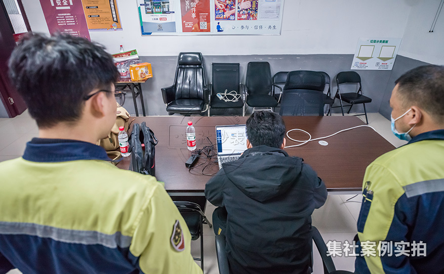 商场预付费抄表管理系统