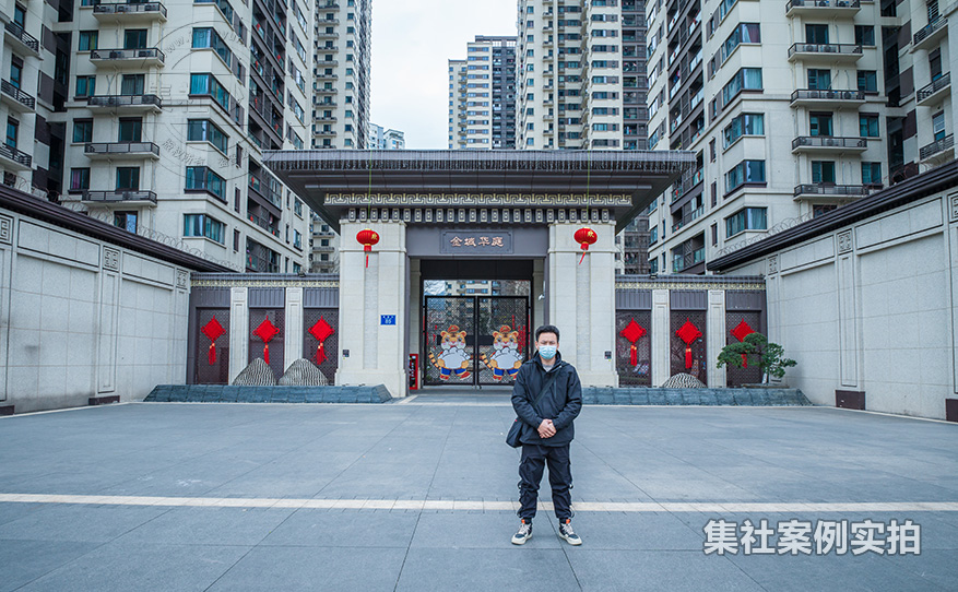 小区预付费抄表管理系统