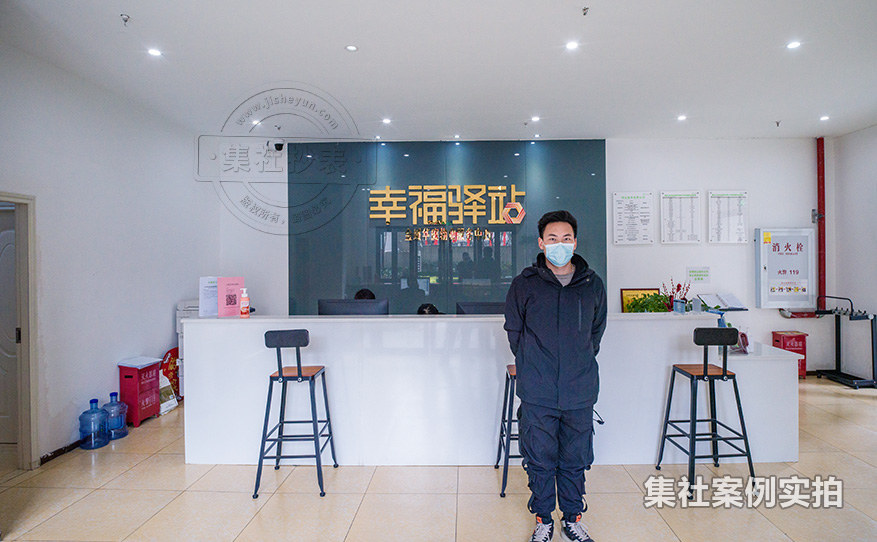 小区预付费抄表管理系统