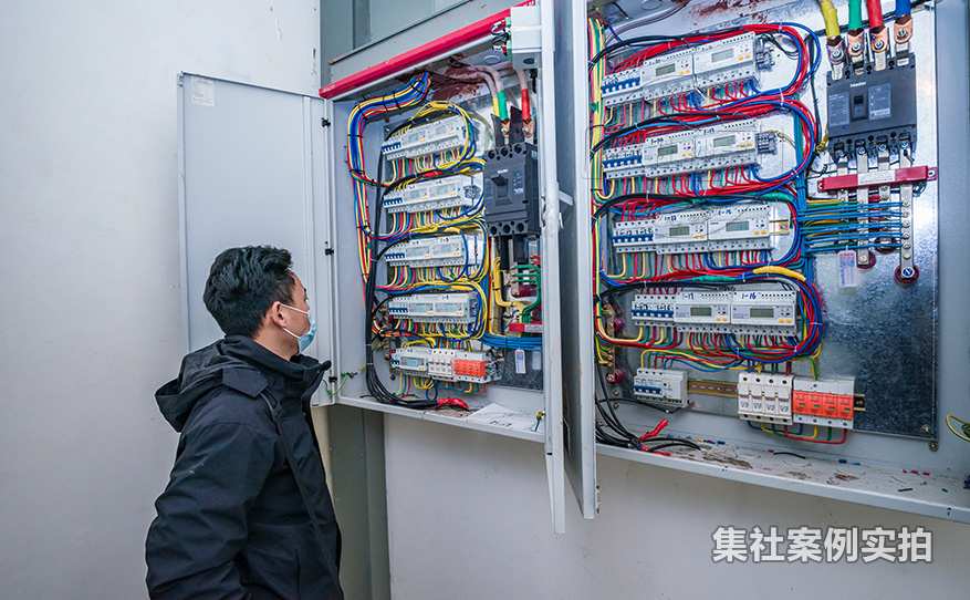 小区预付费抄表管理系统