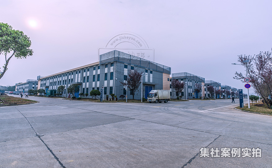 工业园能源抄表系统