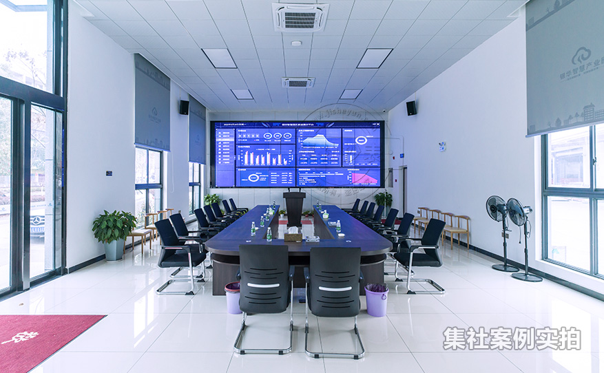 工业园能源抄表系统