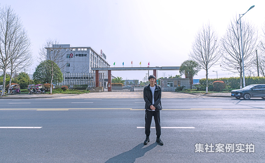 工业园能源抄表系统