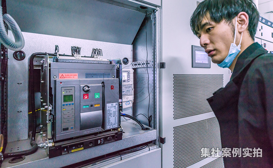 工业园能源抄表系统