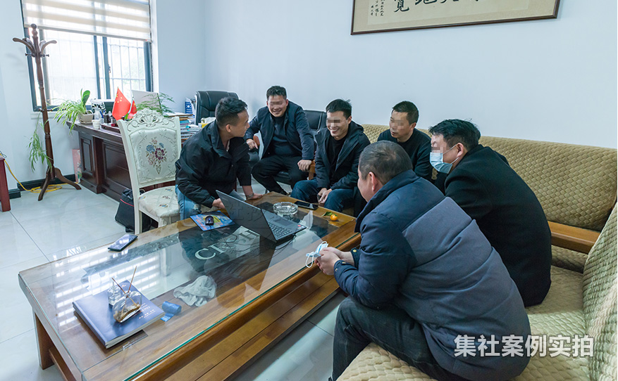 小区住宅预付费电表系统
