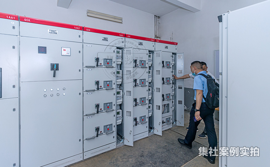 工业园电能抄表系统