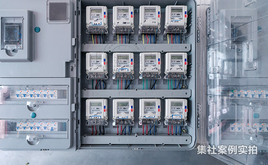 工业园电能抄表系统