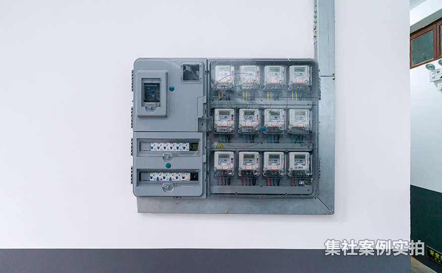 工业园电能抄表系统