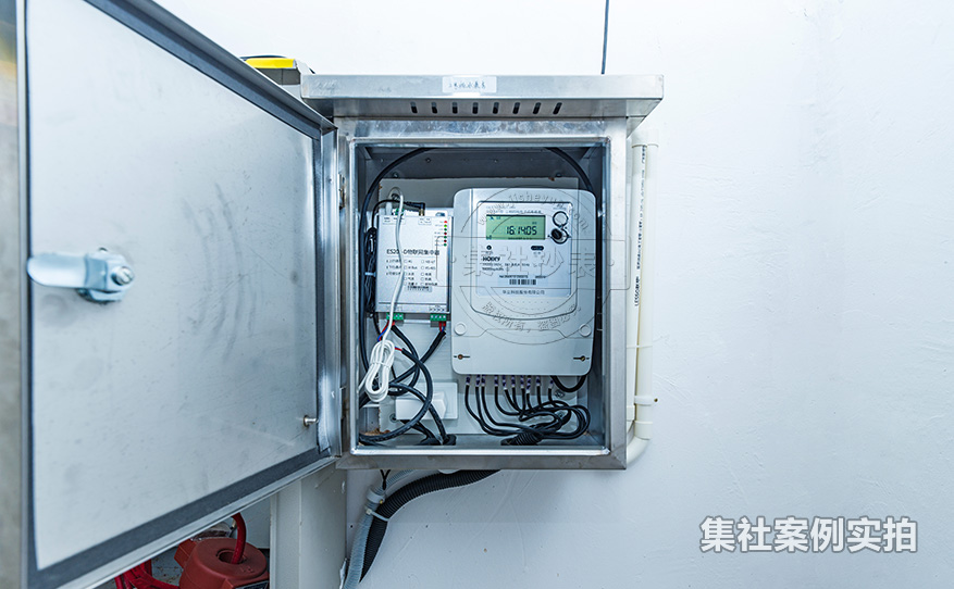 小区预付费电表系统