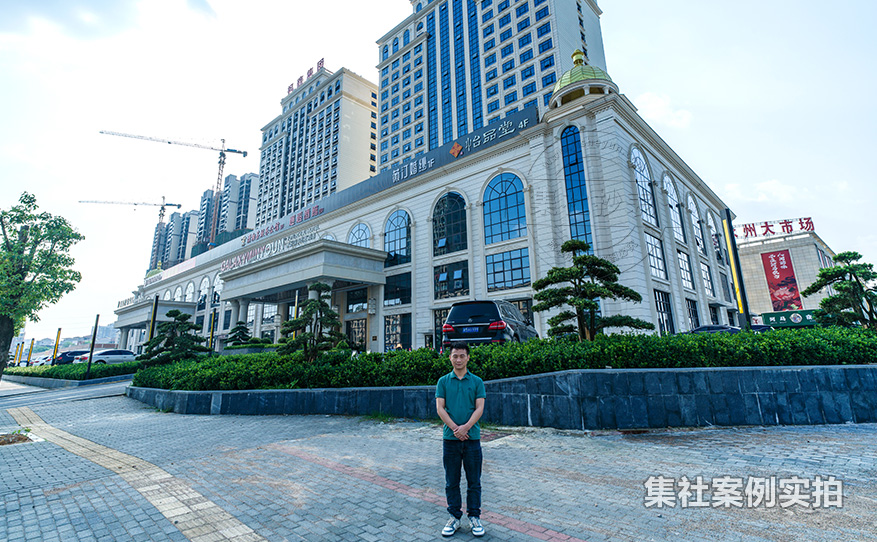 酒店水电表抄表系统改造