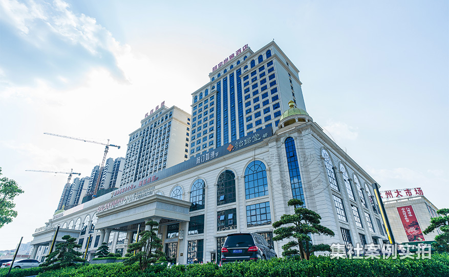 酒店水电表抄表系统改造