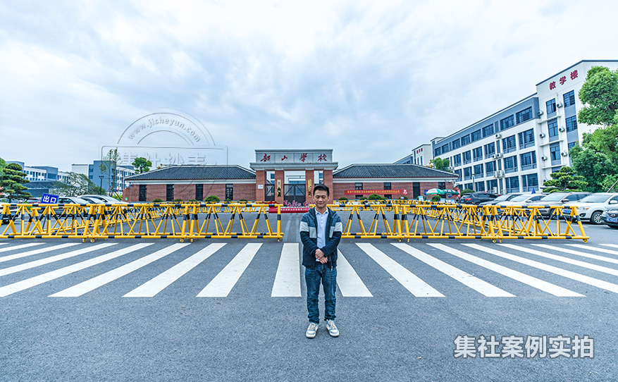 学校抄表系统