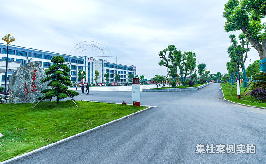 学校抄表系统