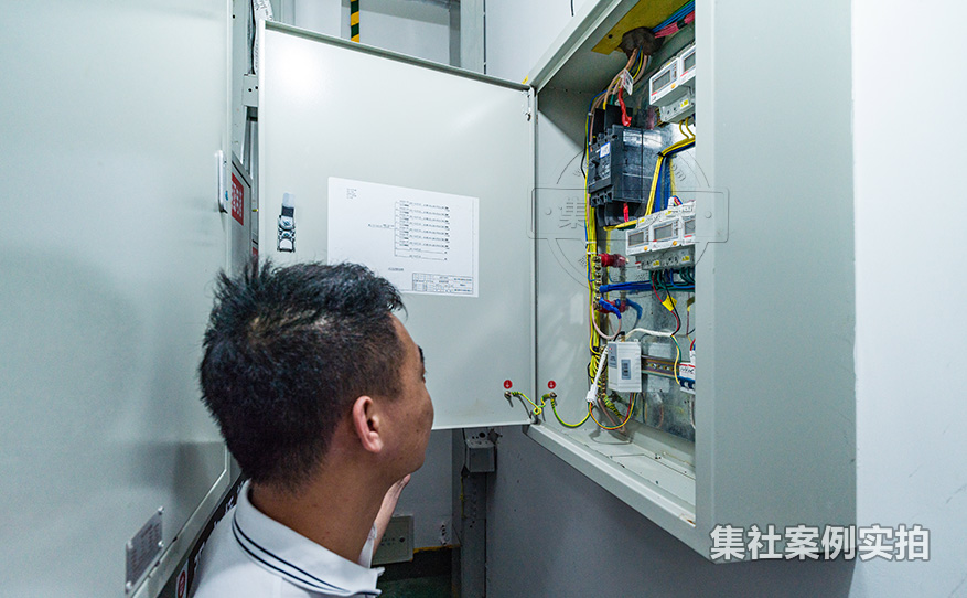 学校抄表系统