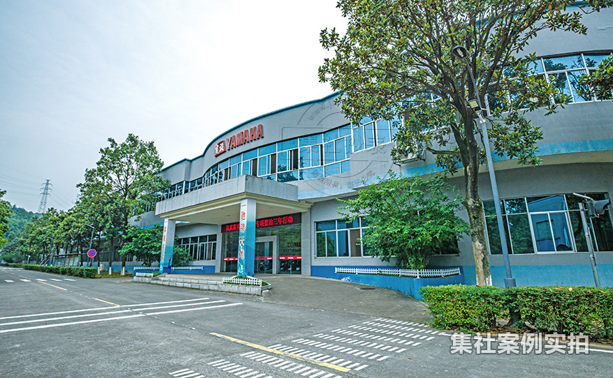 工业园能耗监测系统