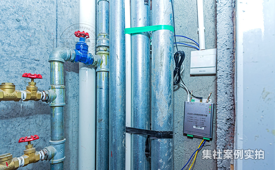 小区预付费水电表系统