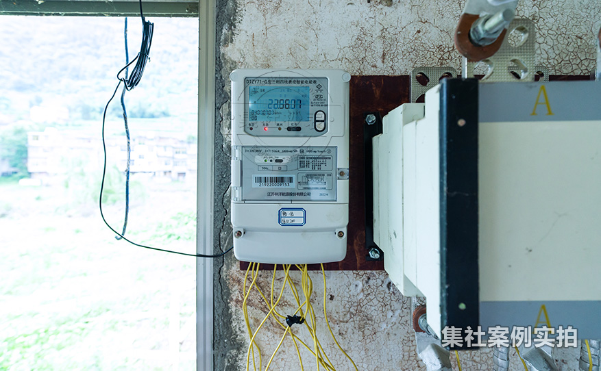水电站能耗抄表系统