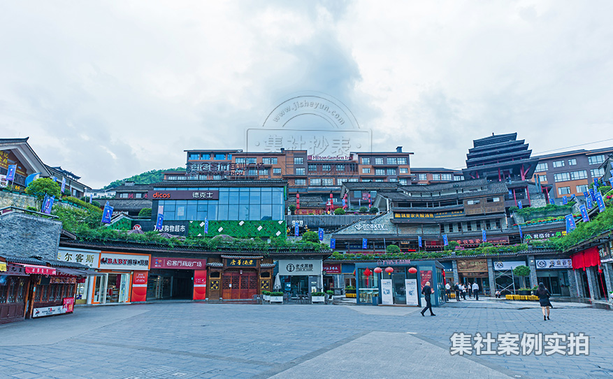商业综合体预付费管理系统