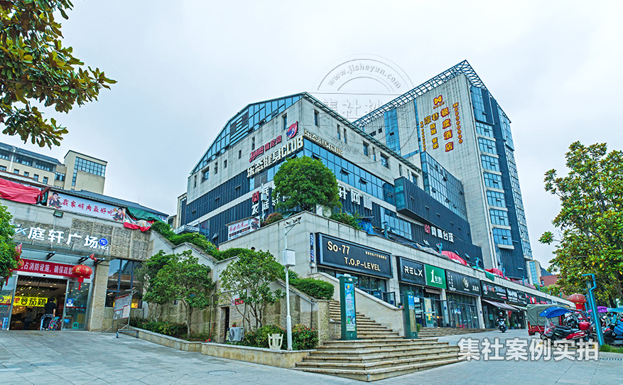 商业街预付费电表