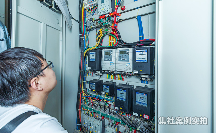 商业综合体预付费电表