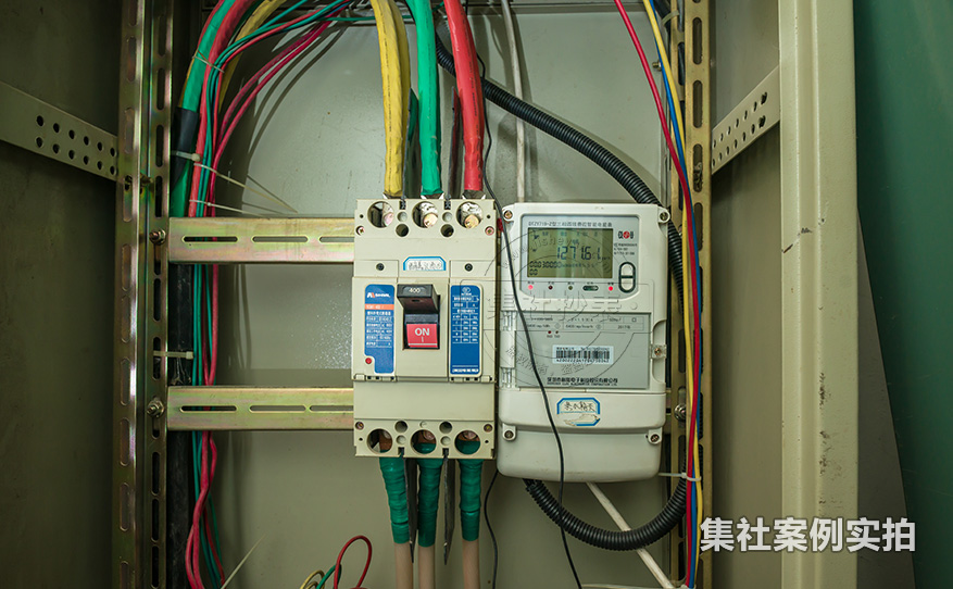 云南抄表系统