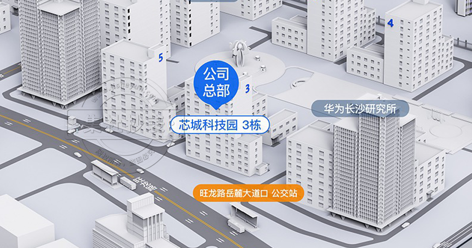 预付费智能电表