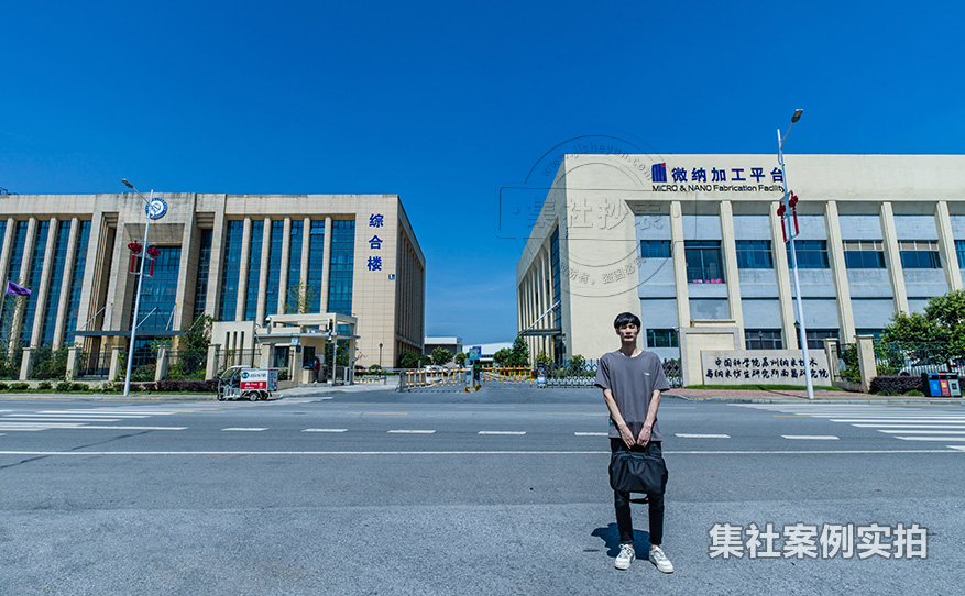 园区能耗监测系统