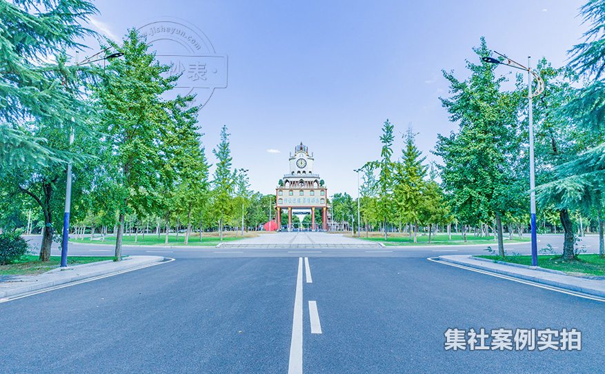 学院预付费抄表系统