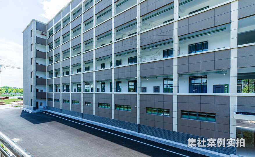 学院预付费抄表系统