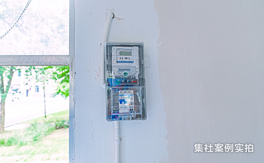 学院预付费抄表系统