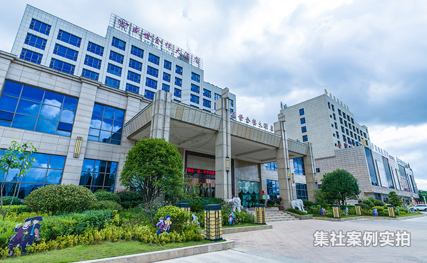 商业综合体预付费电表