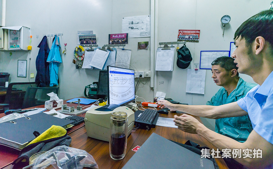 工业园区电力抄表系统