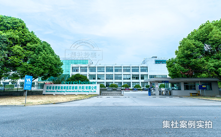 工业园区电力抄表系统